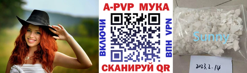 Где продают наркотики Пролетарск КОКАИН Канабис Меф мяу мяу ГАШИШ