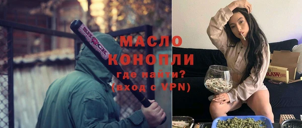 спиды Карпинск