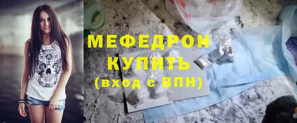 спиды Карпинск