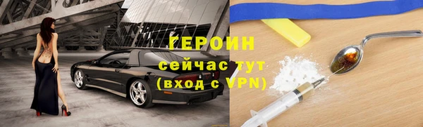 гашик Каменка