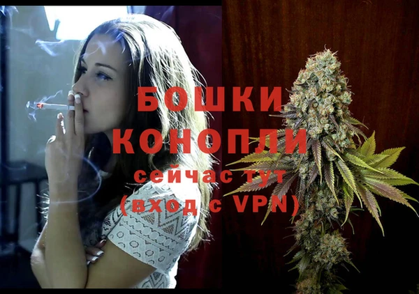 меф VHQ Инта
