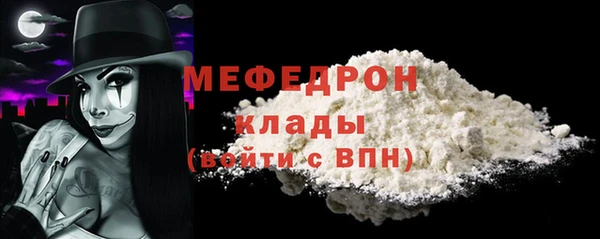 Альфа ПВП Карталы