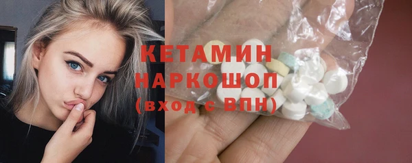 спиды Карпинск
