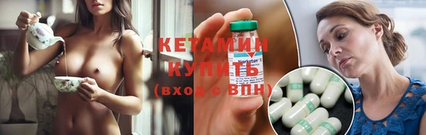apvp Каменногорск