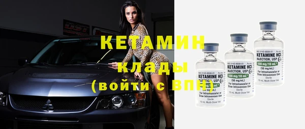 ГАЛЛЮЦИНОГЕННЫЕ ГРИБЫ Касимов