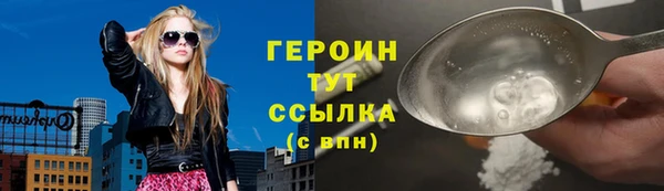 ГАЛЛЮЦИНОГЕННЫЕ ГРИБЫ Касимов
