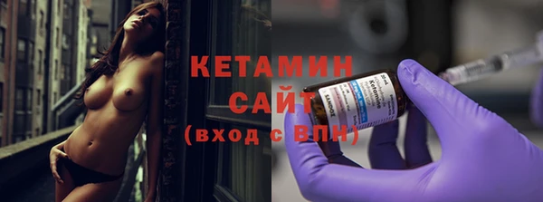 каннабис Каменск-Шахтинский