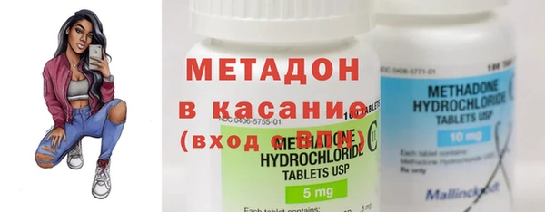 спиды Карпинск