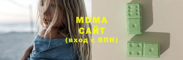 Альфа ПВП Карталы