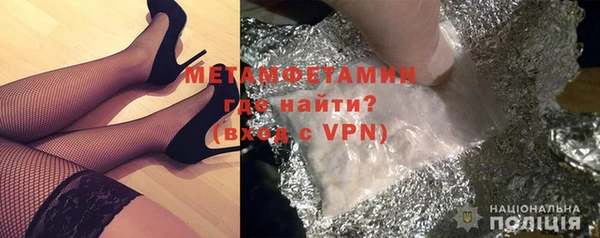 Альфа ПВП Карталы
