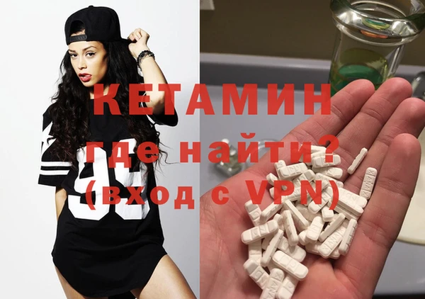Альфа ПВП Карталы
